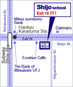 Shijo Map