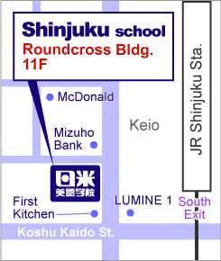 Shinjuku Map