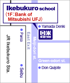 Ikebukuro Map