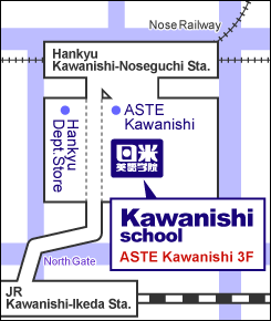 Kawanishi Map