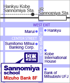 Sannomiya Map